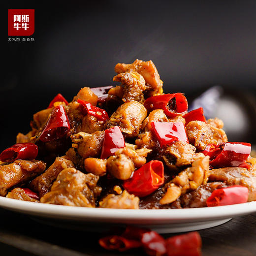 【风味小吃】阿斯牛牛冷吃兔200g特色麻辣兔丁 商品图2