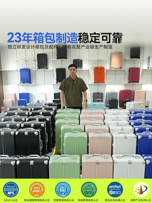 自然醒20寸小型登机箱铝框行李箱拉杆箱女大容量28结实旅行箱24密码箱男YS6014 商品图5