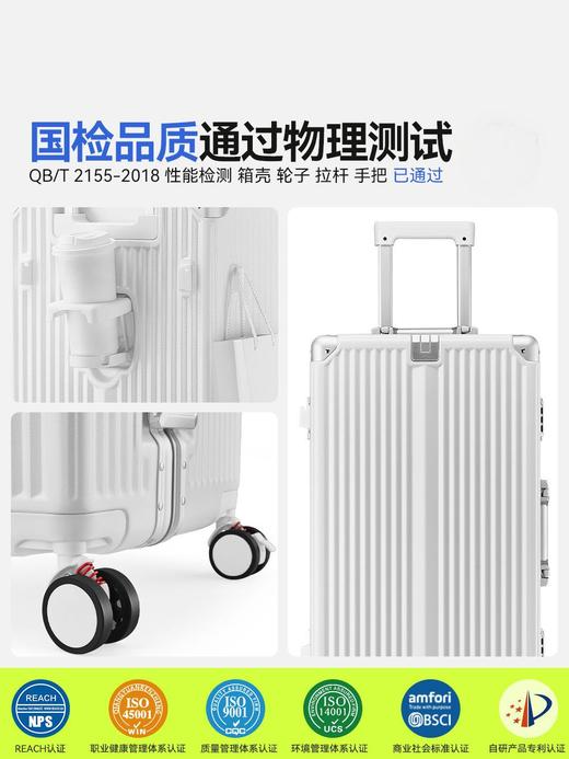 自然醒30寸大容量铝框行李箱拉杆箱女24托运旅行箱28结实耐用加厚密码箱YS6015 商品图6