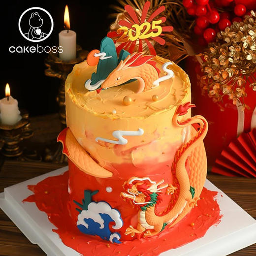 【私人订制】灵蛇纳福新年蛋糕 商品图3