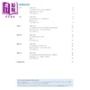 预售 【中商原版】英国S&S教辅 KS2 11+ English Progress Papers 2 英语进步试卷2 有答案 9-12岁 英文原版 进口图书 GL CEM考试备考 商品缩略图2