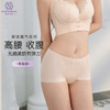 巴黎之梦美臀裤 商品缩略图2