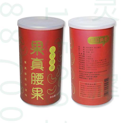 仨瓜俩枣 腰果320克/罐 商品图4