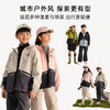 【特价】龙之涵 亲子款“全能王”防风防水加绒外套 防水防油防污杜邦三防 透湿指数10000+ 婴幼儿A类标准 100-185码4色可选 商品缩略图4