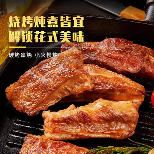 往牧 澳洲和牛雪花牛肋条1000g 商品图3