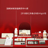 回家 商品缩略图3