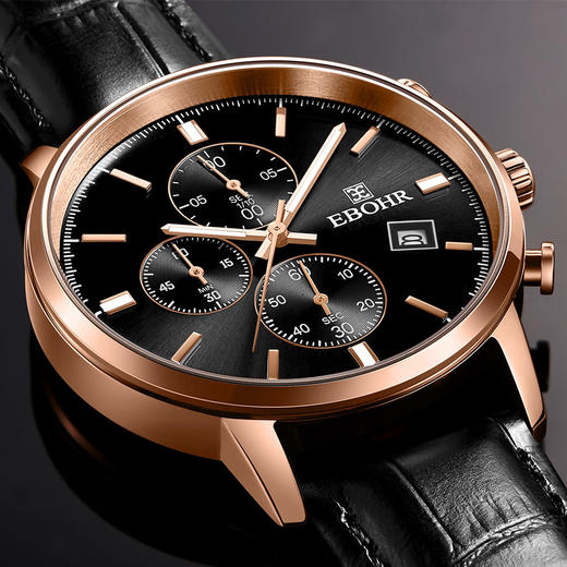 依波(EBOHR)手表潮酷动感多功能运动手表学生男士石英手表男5632 商品图3