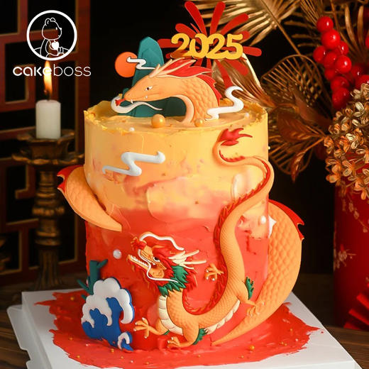 【私人订制】灵蛇纳福新年蛋糕 商品图2