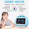 喵小米2025款安卓版儿童护眼早教学习机（16G+双话筒 ）下订单送词典笔一只 商品缩略图11