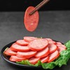 上海70年老字号【肉眼可见大块肉/淀粉含量≤10%-山林金标大块肉红肠】咸鲜适中，沪上800+门店💗新鲜猪肉制作！有嚼劲！肉质鲜嫩，有嚼劲，弹性好，营养丰富，香味浓郁❗ 商品缩略图10
