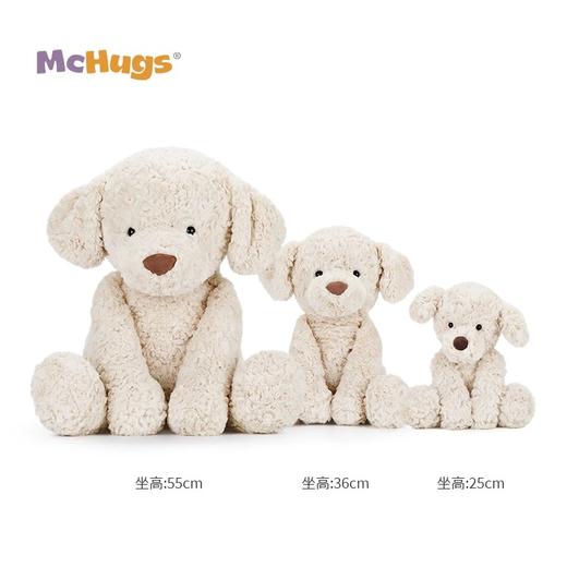 McHugs毛绒系列 商品图3