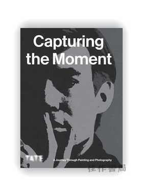 Capturing the Moment : A Journey through Painting and Photography / 捕捉瞬间：穿越绘画与摄影的旅程