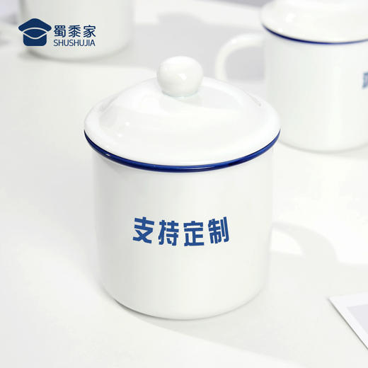 【复古陶瓷杯】陶瓷材质复古经典办案语录活动礼品宣传品送礼礼品礼物泡茶杯喝水杯 商品图2