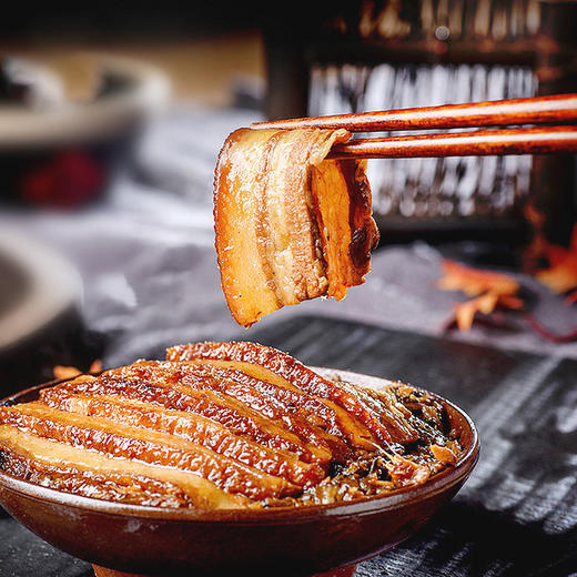 德和 梅菜扣肉280g/罐 罐头#家常菜 商品图1