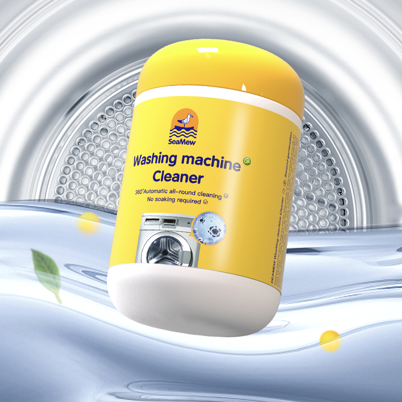 【欧盟认证洗衣机槽清洗产品】海鸥妈妈除螨洗衣机槽清洁颗粒