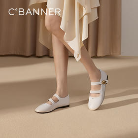 千百度复古羊皮低跟玛丽珍鞋女款晚晚鞋平底浅口单鞋A25184702