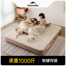 挪客游梦拉丝充气床垫家用打地铺户外露营帐篷弹丝气垫床便携垫子