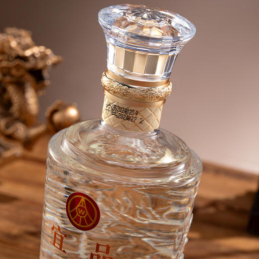 热卖！五粮液宜品尊福味来白酒52度 3款可选 自饮划算、送人得体！ 商品图2