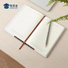 【蜀黍家PU皮笔记本】办公用软抄本日记本加厚记事本商务日记本文创礼品送礼礼物文具道林纸皮面PU封面笔记本 商品缩略图3