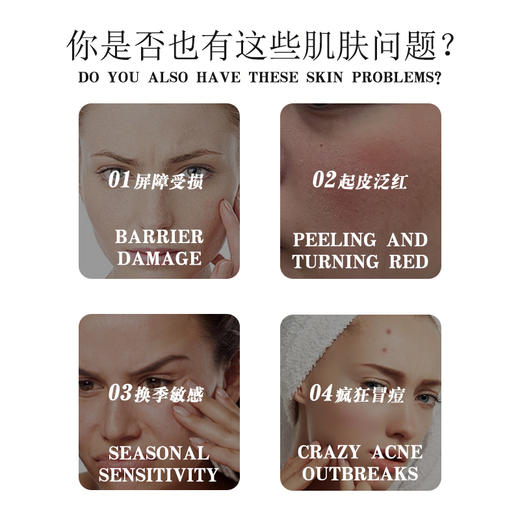 嘉顿肯妮清洁三部曲卸妆乳舒润洗面奶角质调理霜美容院正品直发深层清洁温和养护 商品图1