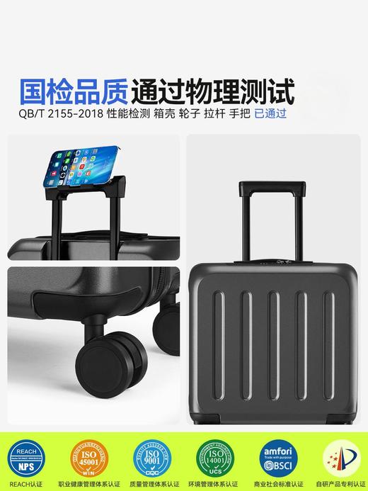 自然醒18寸铝框小行李箱拉杆箱pc材质旅行箱免托运20超轻便迷你登机箱男YS903 商品图14