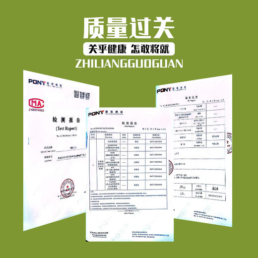 抢! 东北黄糯玉米 非转基因 东北黑土地种植 0农残0添加 自然香甜软糯 商品图6