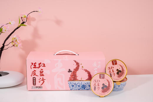 陈皮红豆沙 商品图0