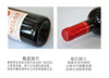 西夫拉姆酒堡油画90年干红葡萄酒750ml/瓶-H002 商品缩略图2