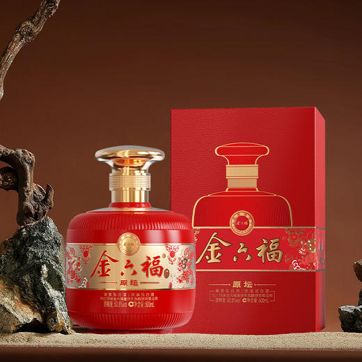 金六福酒 原坛50.8度500mL*1瓶（买1送1） 商品图9