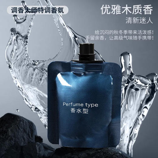 香水型护手霜留香持久平价手霜大牌同款 香水润手霜保湿手部护理 商品图2