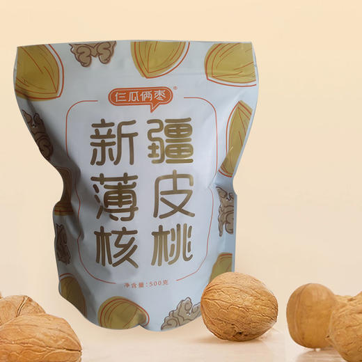 仨瓜俩枣 新疆薄皮核桃500克/袋 商品图2