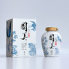 国美 浓香型白酒 52度5升国美陈酿 固态法白酒 五粮酿造 景德镇陶坛灌装 沉香突岀 礼品馈赠亲朋好友佳品 商品缩略图1