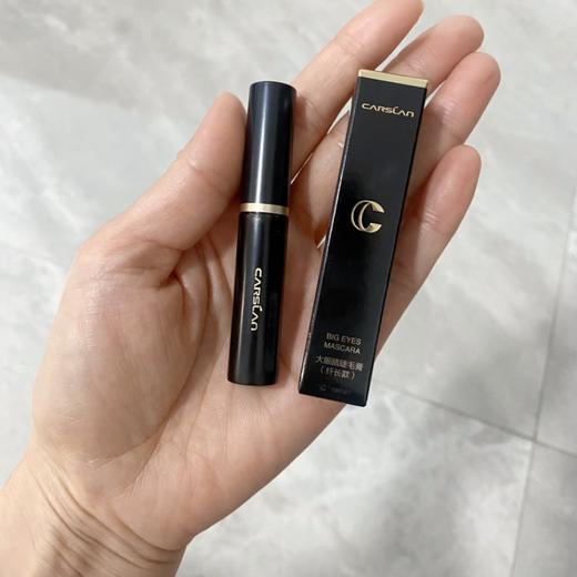 【49.9元任选3件】卡姿兰大眼睛睫毛膏小样3g【纤长款】【中小样】 商品图1