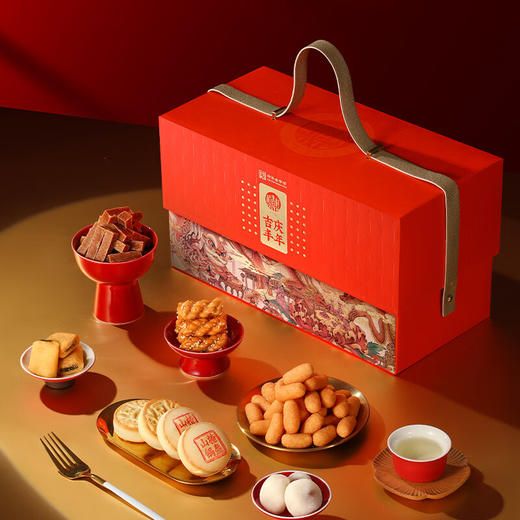 稻香村吉庆丰年糕点礼盒1.33kg 商品图1