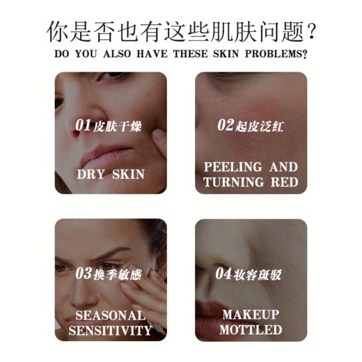 嘉顿肯妮光蕴恒时眼部肌底霜20g美容院正品直发提拉紧致淡化细纹补水保湿 商品图1