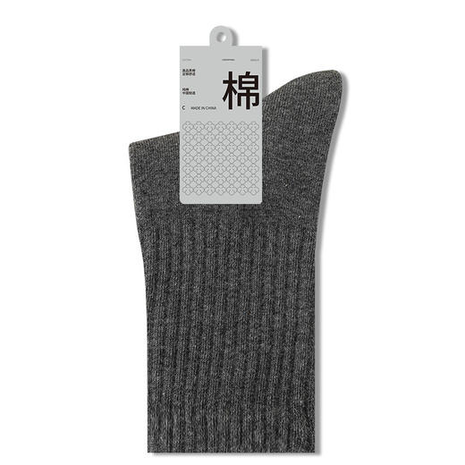 【5双装】男士10A级抗菌纯棉中筒袜 新疆长绒棉防臭袜 商品图4