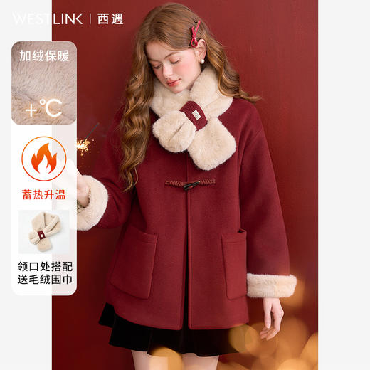 西遇新战袍红色外套女冬季新款牛角扣加绒加厚短款夹克D0044206 商品图0