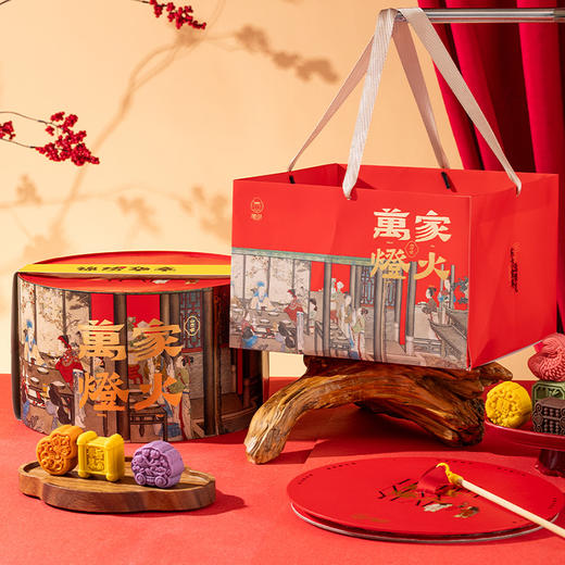 雅觅山河颂低糖食养酥点糕点礼盒  桃酥/坚果酥/豆糕/低糖糕点 新年礼盒 商品图7