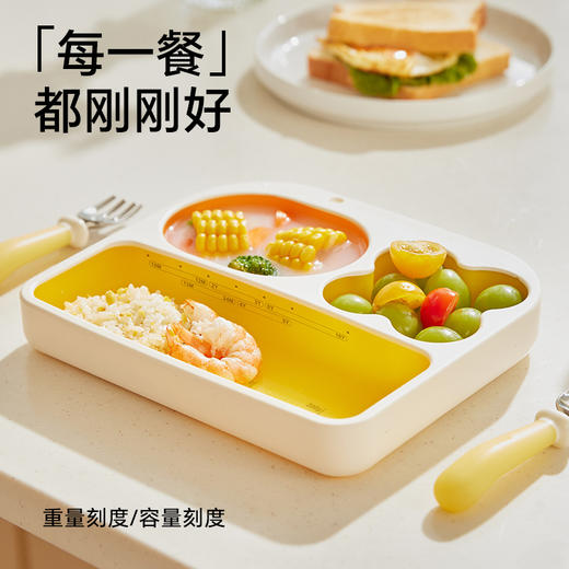 皇宠XO硅胶餐盘HC-CJ8630-4（海贝白） 商品图0