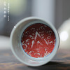 寒香慕古釉里红龙纹容天杯（缺货） 商品缩略图3