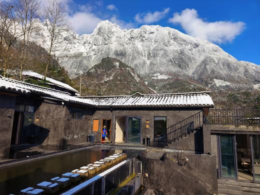 【崇州-274号院】5房泳池/温泉私汤小院，山巅院子、避暑，篝火、赏雪，儿童游玩、亲子房、壁炉+地暖/暖气ymks 商品图3
