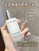 海南税仓新到兰K抗氧焕白精华乳液 商品缩略图2