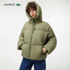 Lacoste法国鳄鱼女装新款纯色保暖连帽拉链鹅绒羽绒服外套BF0688-98 商品缩略图2