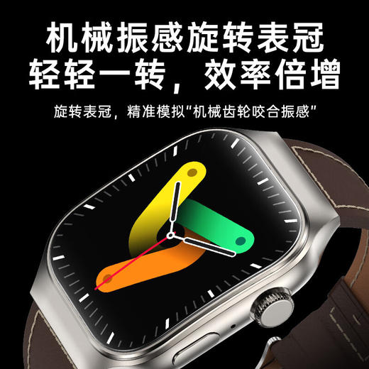 （分3个包裹发货）cleerARC2无线蓝牙耳机+多功能无线充台灯时计闹钟音箱+纽曼22.5W快充磁吸充电宝10000毫安+纽曼智能手环手表【GHCJ23.0】 商品图2