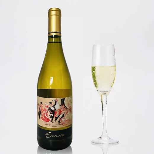 法国进口索尔文半甜白葡萄酒 整箱750ml*6瓶包邮 商品图1