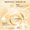 嘉顿肯妮精纯皙颜系列皙颜乳皙颜霜美容院正品直发深层滋养肌源抗氧 商品缩略图3