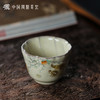 问鼎哥窑传世款旋花杯（猫蝶相戏） 商品缩略图4
