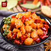 【风味小吃】阿斯牛牛冷吃兔200g特色麻辣兔丁 商品缩略图4