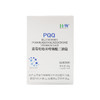 蓝莓吡咯并喹啉醌二钠盐固体饮料(PQQ) 商品缩略图1