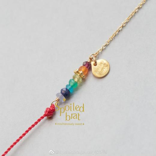 SpoiledBrat Jewelry彩虹多色宝石红绳手链 商品图1